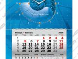 Корпоративный календарь с часами