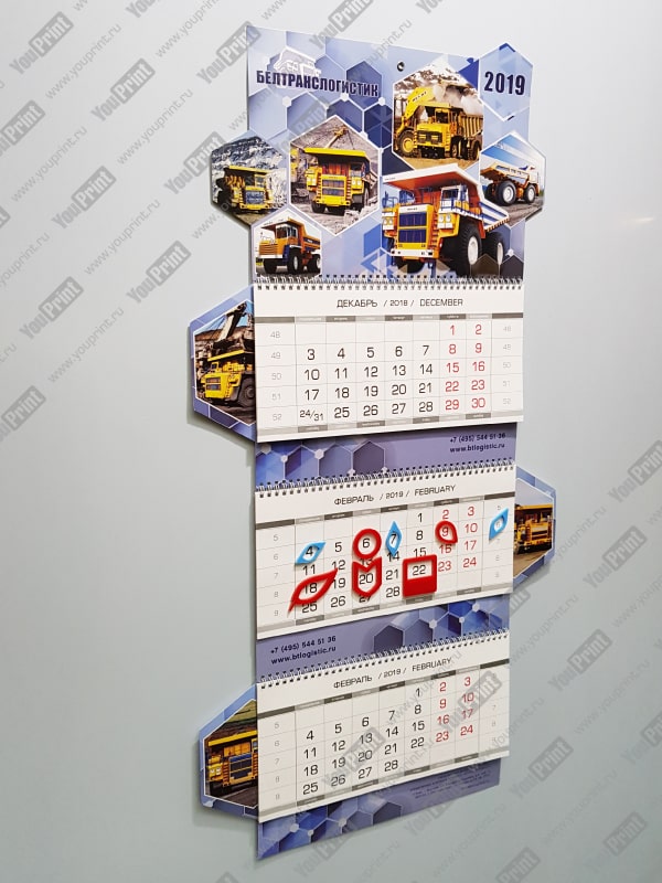 Календари с магнитным курсором - изготовление на заказ :: YouPrint